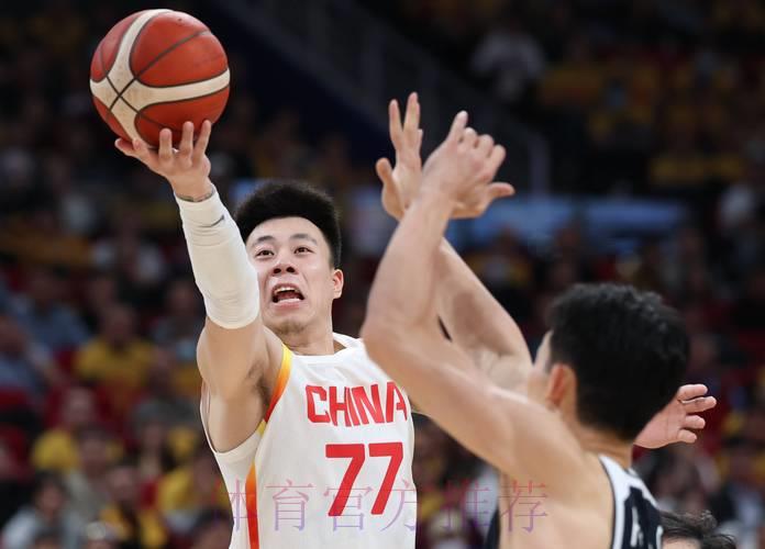 2026男篮世界杯预选赛全程直播精彩瞬间不容错过 2026男篮世界杯预选赛全程直播精彩瞬间不容错过